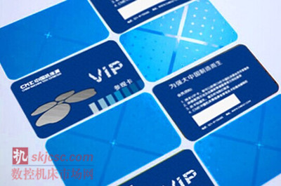 CME中国机床展扬帆远航 VIP观展卡重磅来袭 CME中国机床展扬帆远航 VIP观展卡重磅来袭