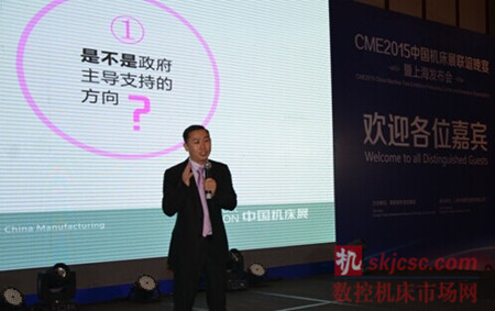 上海华墨展览服务有限公司总经理:王国平 上海华墨展览服务有限公司总经理:王国平