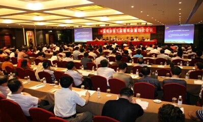 中国模具工业协会成立30周年--中国模具行业大会10月在京举行 中国模具工业协会成立30周年--中国模具行业大会10月在京举行