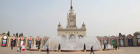 IA-BEIJING 2015北京国际工业智能及自动化展 IA-BEIJING 2015北京国际工业智能及自动化展