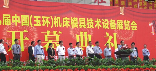 迎接工业机器人的发展热潮第十一届玉环机床展10月24日将隆重登场 迎接工业机器人的发展热潮第十一届玉环机床展10月24日将隆重登场