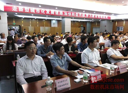 广州市荔湾区——打造3D打印产业华南高地力促产业转型升级 广州市荔湾区——打造3D打印产业华南高地力促产业转型升级