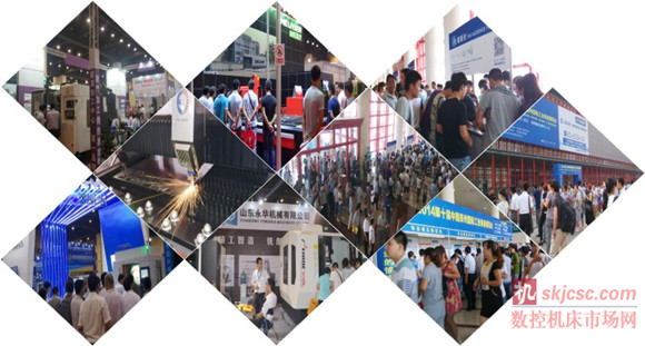 2015第11届郑州国际机床展招展全面启动 2015第11届郑州国际机床展招展全面启动