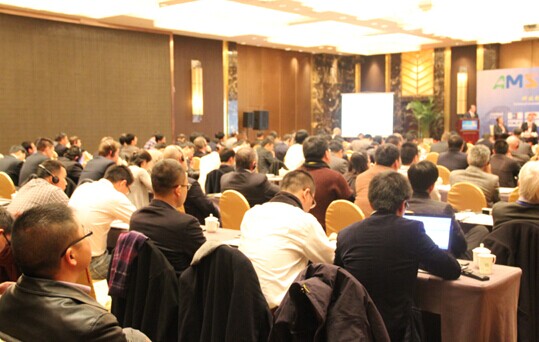 AMS 2014高端农业装备创新高峰论坛现场图 AMS 2014高端农业装备创新高峰论坛现场图
