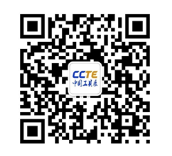 中国工具展组委会二维码 中国工具展组委会二维码
