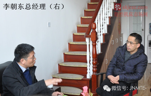 济南云沈机机床销售有限公司李朝东总经理 济南云沈机机床销售有限公司李朝东总经理