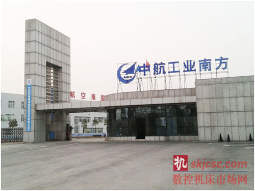 中航通发与Extech合作建立数字化工艺平台，大幅提升产品设计效率