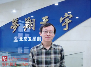 图1:北京卫星制造厂机电产品事业部副部长张加波 图1:北京卫星制造厂机电产品事业部副部长张加波