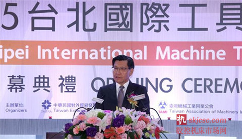 台北2015外贸协会梁国新董事长致词 台北2015外贸协会梁国新董事长致词