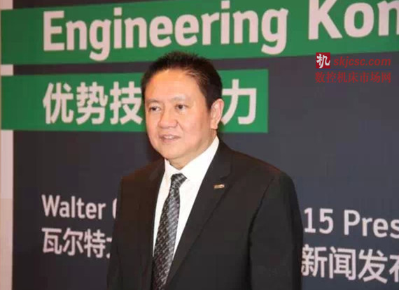 瓦尔特大中华区董事总经理LawrenceKwok(郭根锦) 瓦尔特大中华区董事总经理LawrenceKwok(郭根锦)