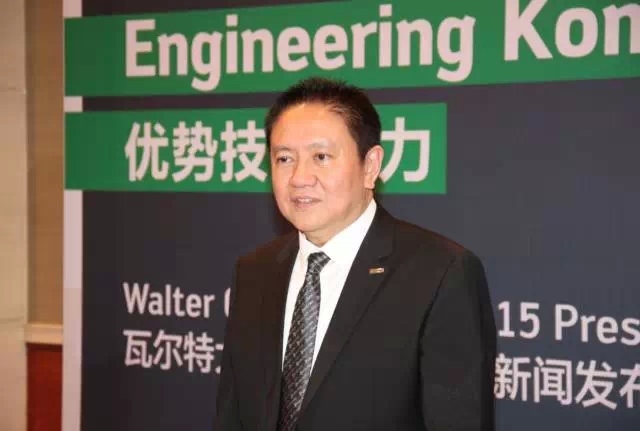 瓦尔特大中华区董事总经理Lawrence Kwok（郭根锦）