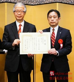 日本精工(NSK)《CSR报告 2014》荣膺日本第18届环境交流大奖优秀奖 日本精工(NSK)《CSR报告 2014》荣膺日本第18届环境交流大奖优秀奖