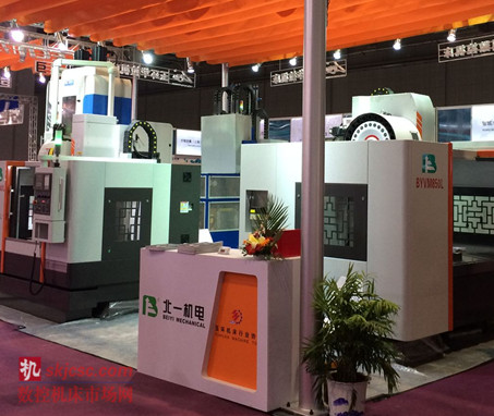 北一公司参加2015年CME中国机床展