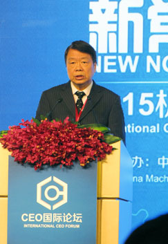 友嘉实业集团总裁朱志洋