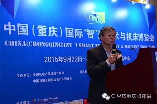 中国汽车制造装备创新联盟副秘书长韩镭先生 中国汽车制造装备创新联盟副秘书长韩镭先生