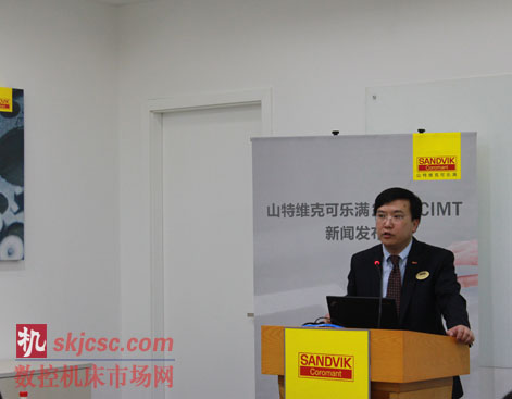 山特维克可乐满大中华区市场与业务总监胡庞晨先生