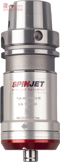 SPINJET04 SPINJET04