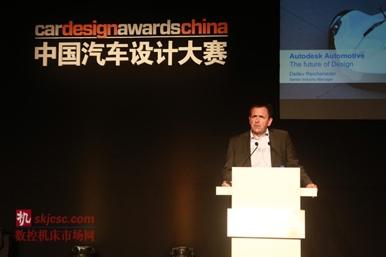 欧特来公司汽车行业高级经理Detlev Reicheneder致辞