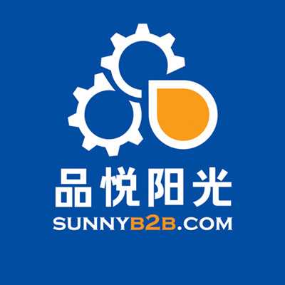 品悦阳光，筑起工业品电商的阳光之梦。此中精彩，共同分享，共同承担