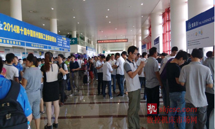 第11届郑州国际机床展处定展高峰，同期采洽会引企业屡垂询