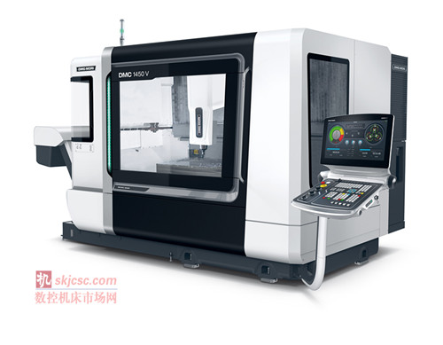 DMC 1450 V –是 DMG MORI立式系列新添的第四款也是机型最大的一款