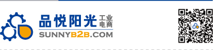 品悦阳光发展战略研讨会于6月1日至5日在京举行 品悦阳光发展战略研讨会于6月1日至5日在京举行