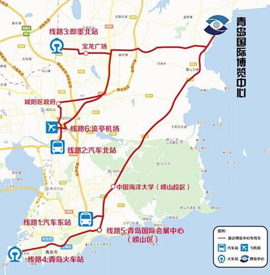 青岛机床展,免费大巴车时间、站点安排 青岛机床展,免费大巴车时间、站点安排