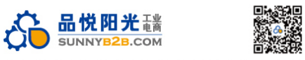 品悦阳光服务商推介说明会杭州站成功举办