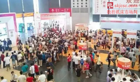 EASTPO 2015 展会 观众登记现场 EASTPO 2015 展会 观众登记现场
