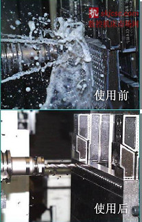 图1 微量润滑在生产中的应用_副本 图1 微量润滑在生产中的应用_副本