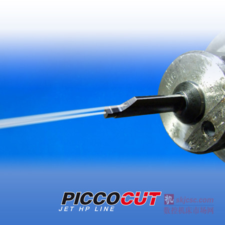 伊斯卡新型带内冷却通道的PICCOCUT端面切槽刀,实现高效加工 伊斯卡新型带内冷却通道的PICCOCUT端面切槽刀,实现高效加工