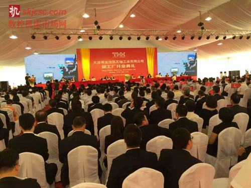 大连蒂业技凯瓦轴工业新工厂隆重开业