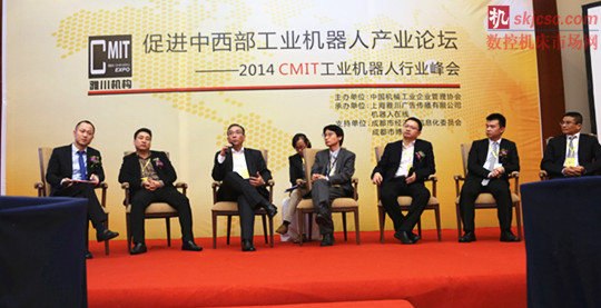 成都工博会 成都工博会