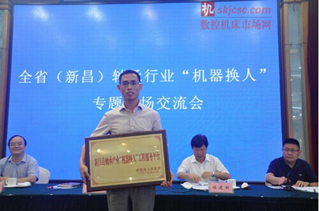 授牌工程服务公司_副本 授牌工程服务公司_副本