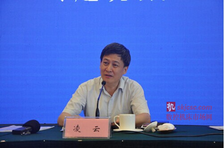 省经信委副主任凌云 省经信委副主任凌云