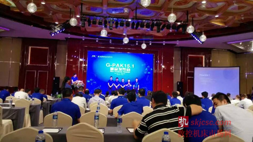 厦门金鹭9月15日举行新品发布会 厦门金鹭9月15日举行新品发布会