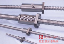 NSK&ldquo;DIN规格基准 标准库存滚珠丝杠&rdquo;正式发售