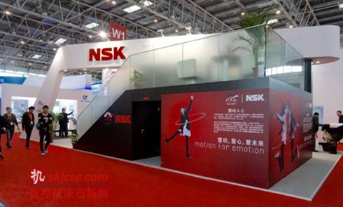 NSK参加第8届北京国际风能大会暨展览会（CWP 2015）