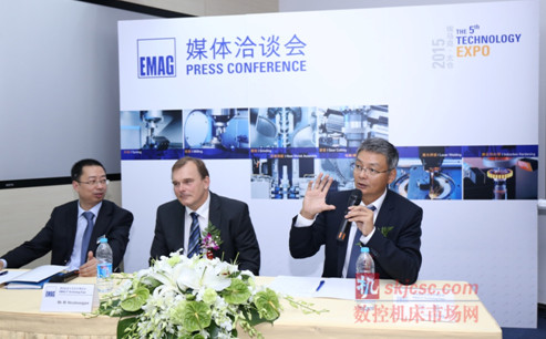 图2:媒体洽谈会现场 图2:媒体洽谈会现场