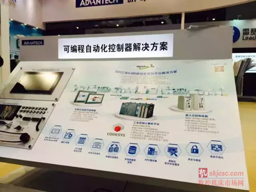 【研华】加速产品技术创新 为制造智能升级导航 【研华】加速产品技术创新 为制造智能升级导航