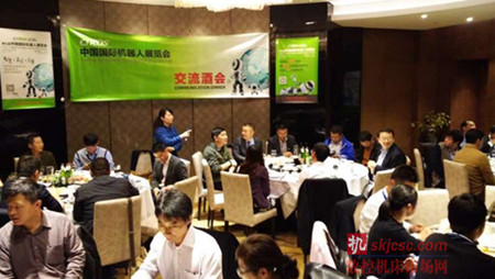 中国机械工业联合会王荔莎主管酒会上主持发言_副本 中国机械工业联合会王荔莎主管酒会上主持发言