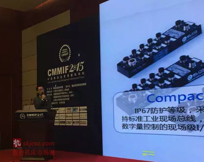 资深产品经理彭程先生 资深产品经理彭程先生