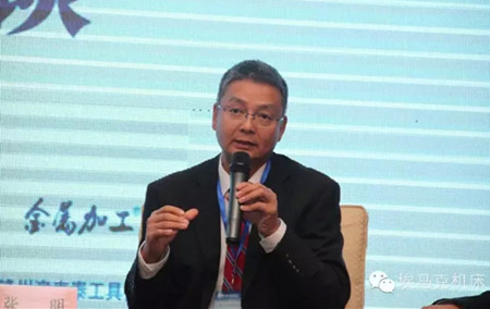 张明博士在高端访谈环节发言 张明博士在高端访谈环节发言