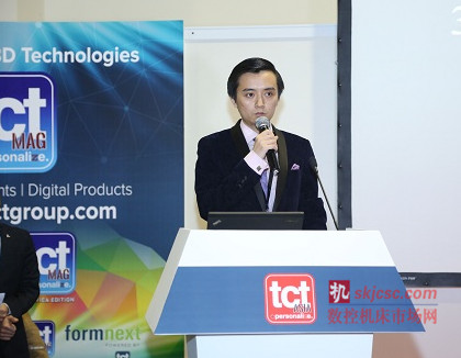 全球首台语音智能工业3D打印机亮相TCT 全球首台语音智能工业3D打印机亮相TCT