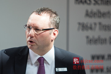 哈斯马格磨床有限公司董事总经理Thomas Bader先生 哈斯马格磨床有限公司董事总经理Thomas Bader先生