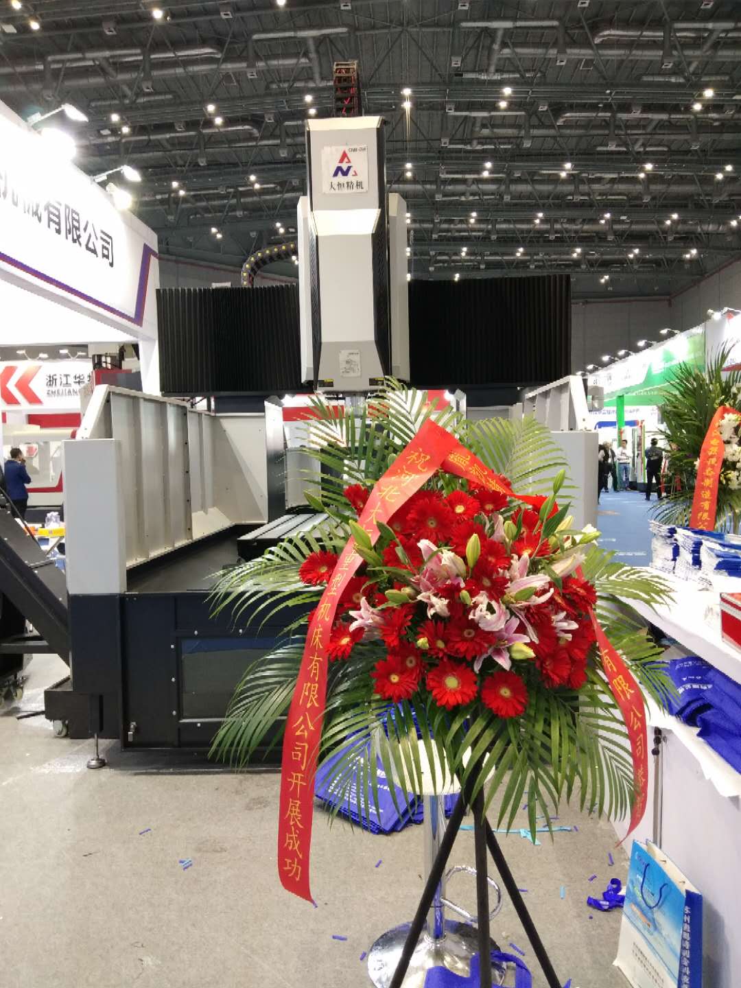 精科大恒 上海展会首推机型DHXK1802