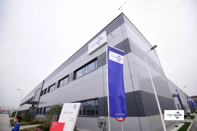福斯苏州工厂开业运营 福斯苏州工厂开业运营