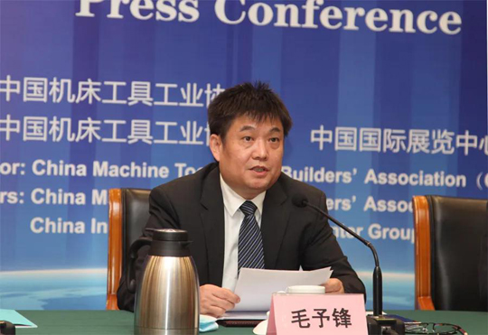 中国机床工具工业协会副理事长毛予锋 中国机床工具工业协会副理事长毛予锋